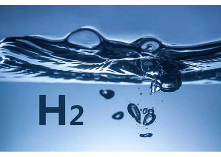 H2 sensor easy detection of hydrogen
